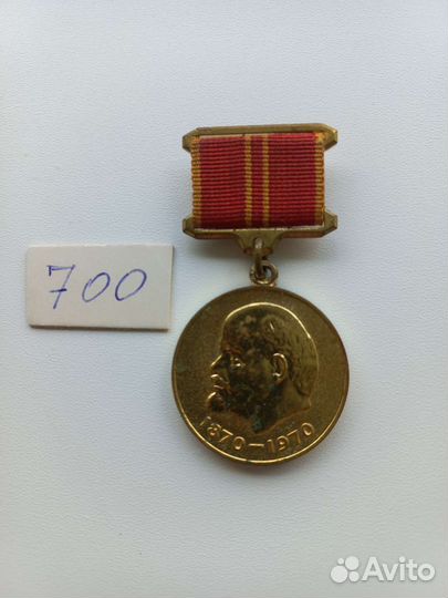 Значки Ленин, Комсомол, кпсс, Пионерские Октябрята