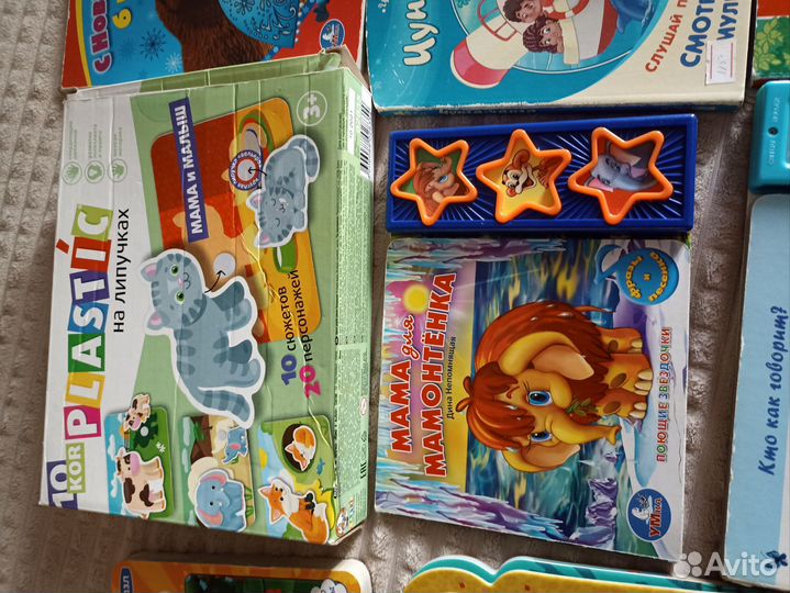 Детские книги пакетом