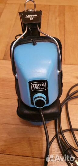 Наушники тдс-6, стерео. СССР