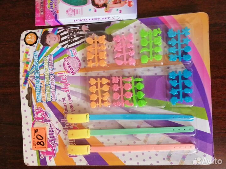 Наборы для творчества