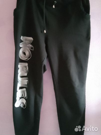 Женские брюки