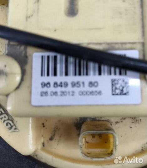 Топливный насос Citroen Berlingo фургон (B9)