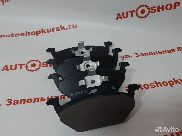 Колодки перед Поло Polo VW Audi Фабиа