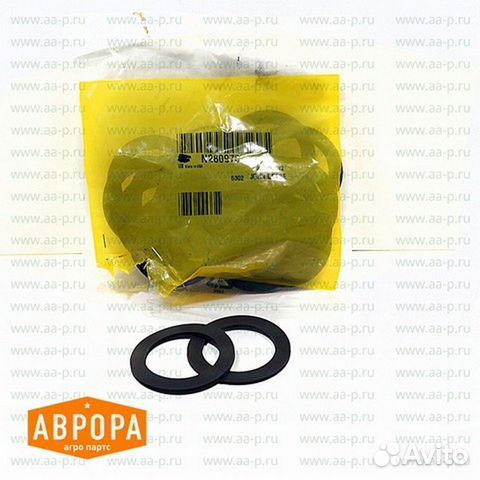 Сальник N280975