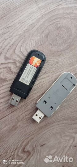 Модем мегафон