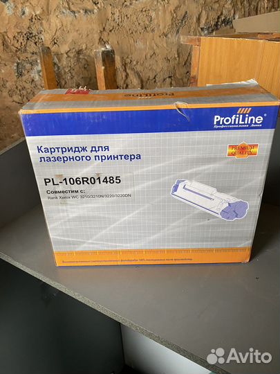 Катридж
