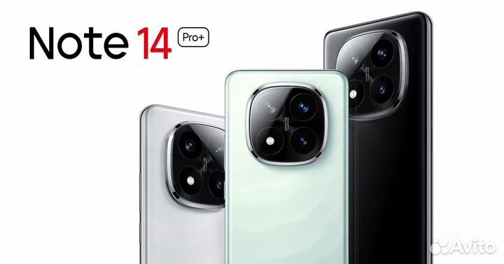 Xiaomi Redmi Note 14 Pro+, 16/512 ГБ