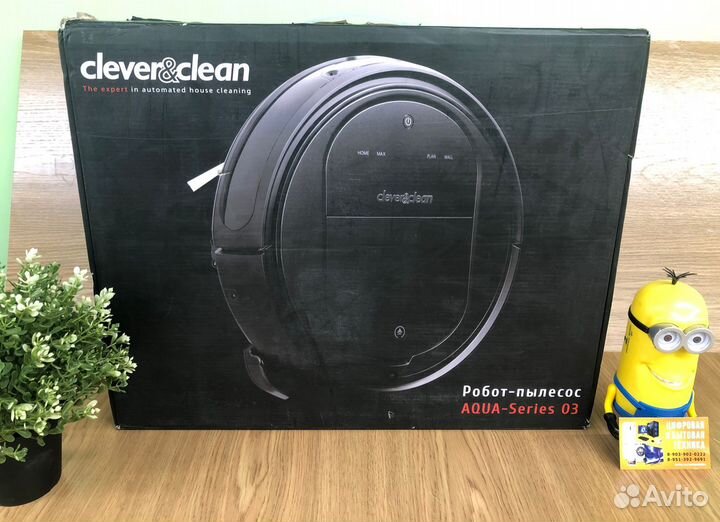 Робот-пылесос Clever&Clean aqua-Series 03 новый