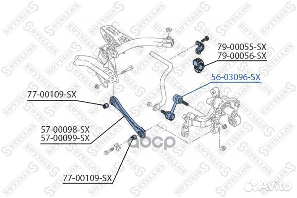 Тяга стабилизатора заднего 56-03096-SX Stellox