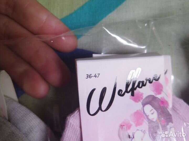 Носки женские 36-47 10штук