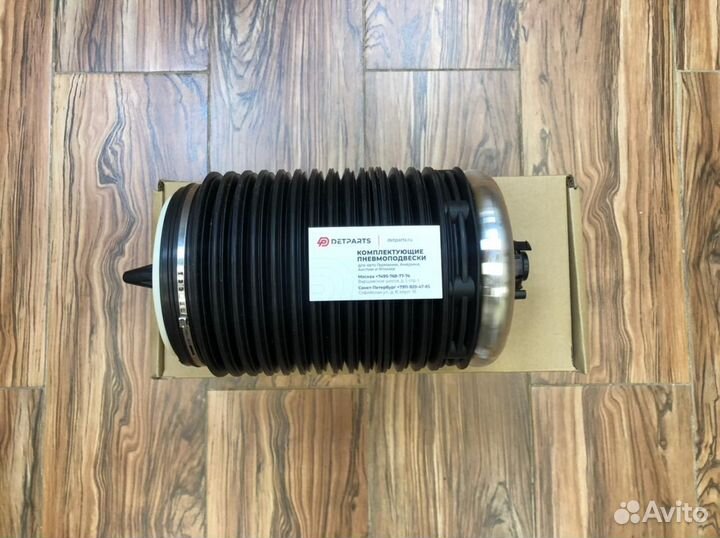 Пневмобаллон задний Audi A6 C7 4G0616001R