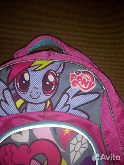 Рюкзак Kite My little pony 1-3 класс