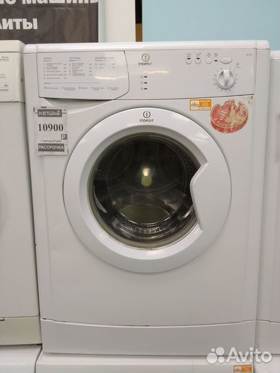 Стиральная машина бу 5кг