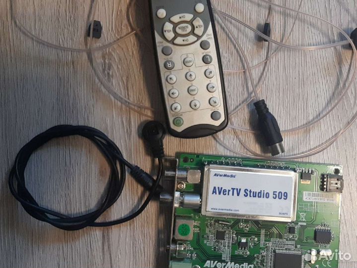 Тв-тюнер AverTV Studio 509