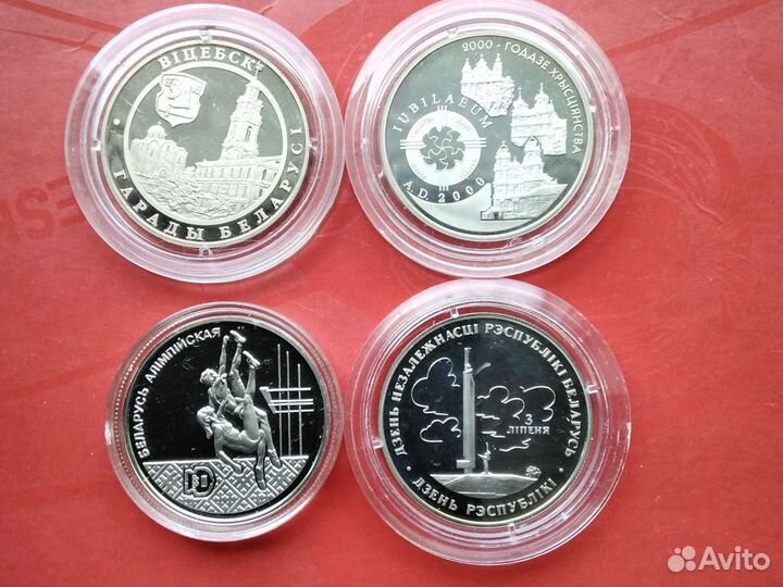 Монеты бывших Советских Республик