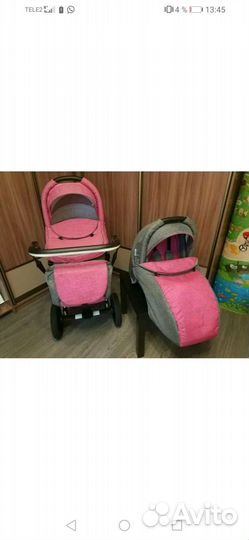 Коляска 2 в 1