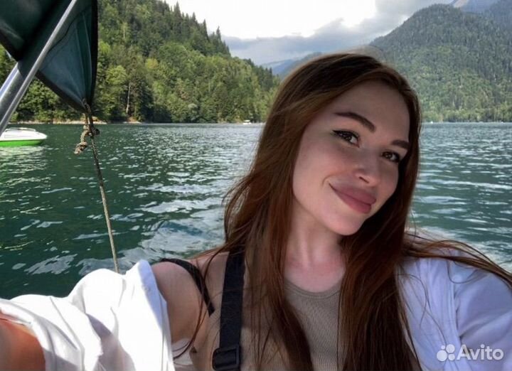 Помощник руководителя