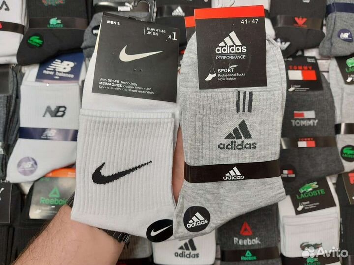 Носки Nike Adidas качество