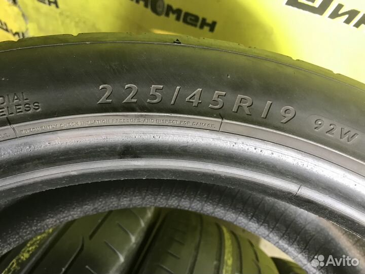 Dunlop SP Sport Maxx 225/45 R19