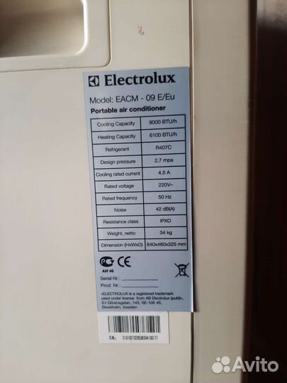Мобильный кондиционер electrolux бу