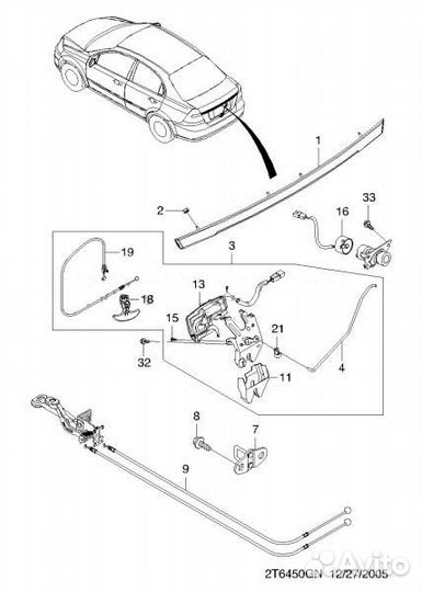 Молдинг крышки багажника aveo т-250, ravon r3