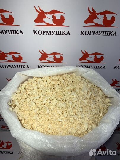 Стружка, опилки