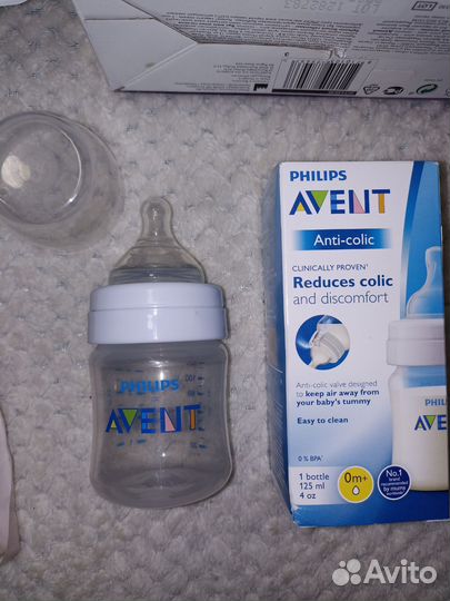 Молокоотсос avent ручной