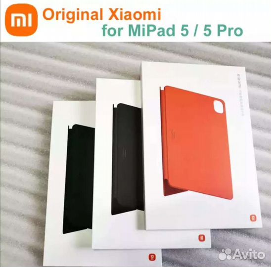 Оригинал чехол для планшета Xiaomi т/зелёный