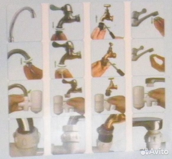 Фильтр для воды