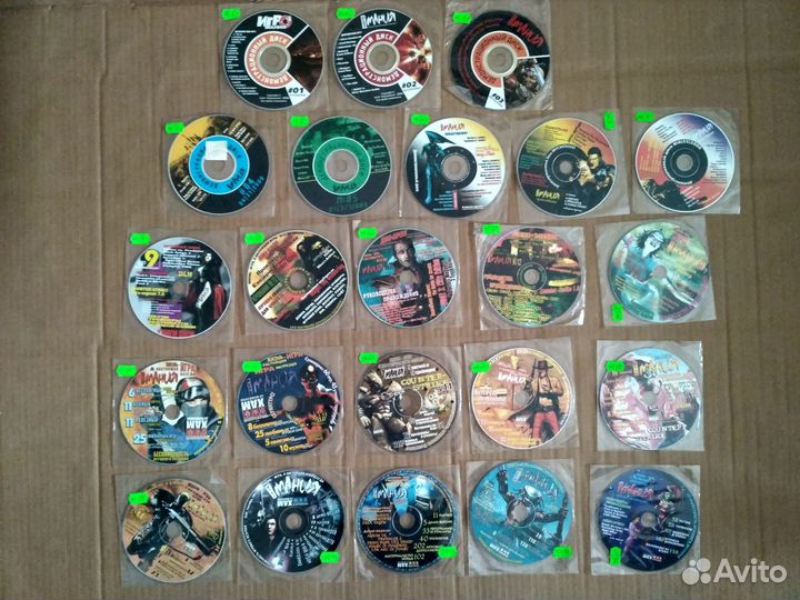 Журналы Игромания, лки, Навигатор Игрового Мира