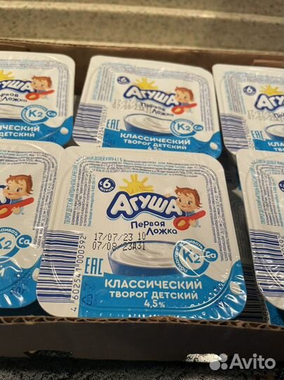 Творожок агуша