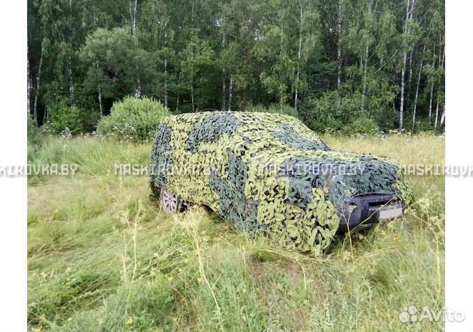 Маскировочная сеть