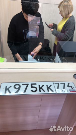 Красивый номер