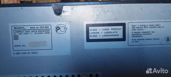 Музыкальный центр sony