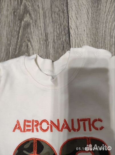 Костюм детский на мальчика тройка