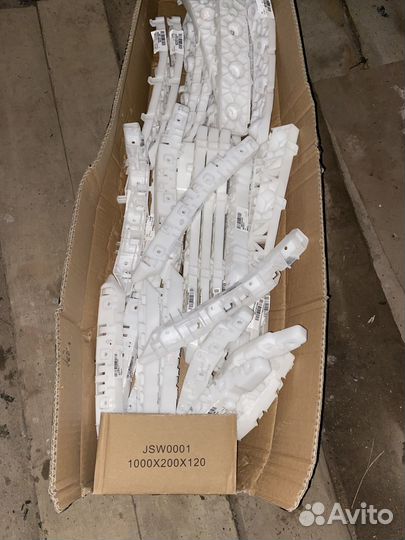 Кронштейны бампера Jac JS6/Jac JS4