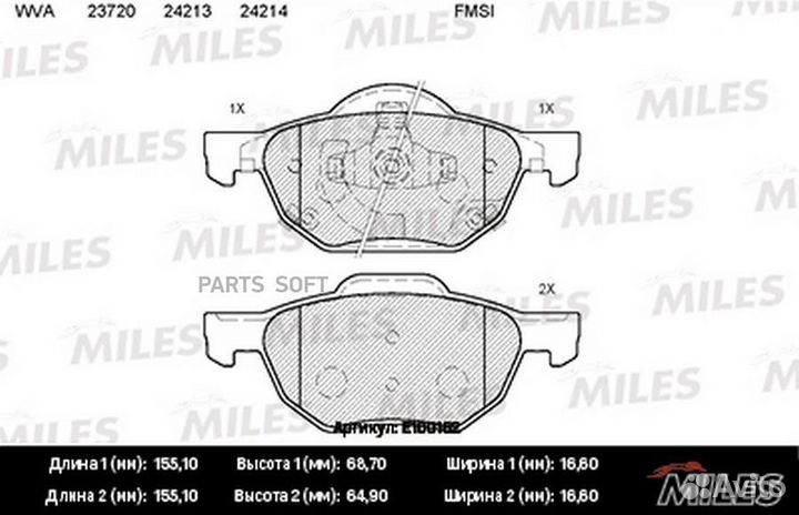 Miles E100162 Колодки тормозные honda accord 2.0/2