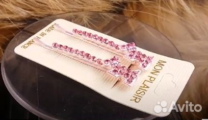 Невидимки Mon PlaisiR 12-83-3 Собачка Франция 2 шт