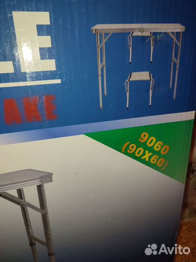 Стол Туристический складной 90х60 с двумя стульями