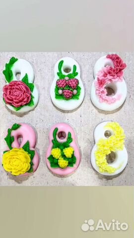 Подарок. Коробка подарочная