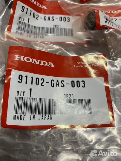 Игольчатый подшипник шатуна Honda SH100 Scoopy
