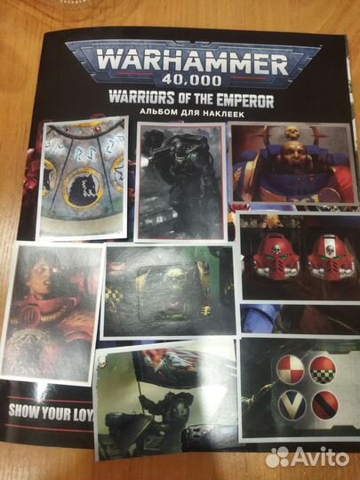 Наклейки Warhammer 40.000 Warriors of the Emperor