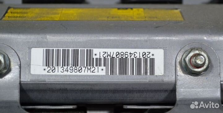 Подушка безопасности Toyota / lexus GS460 URS190 L