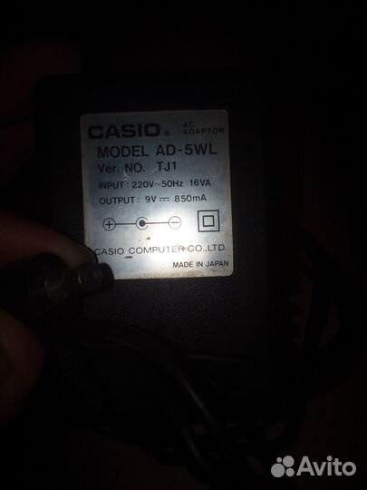 Адаптер блок питания для