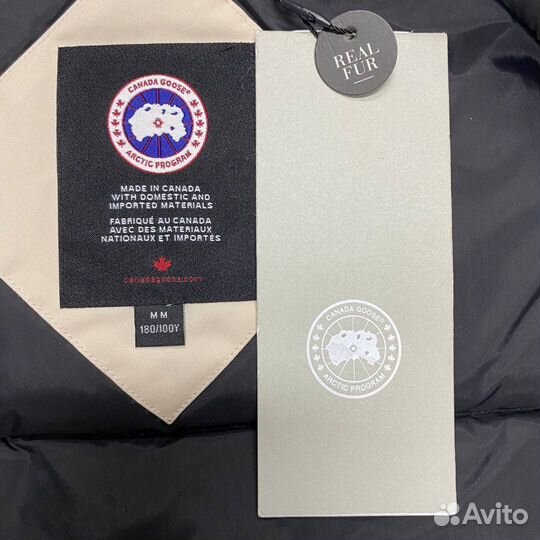 Зимняя куртка canada goose