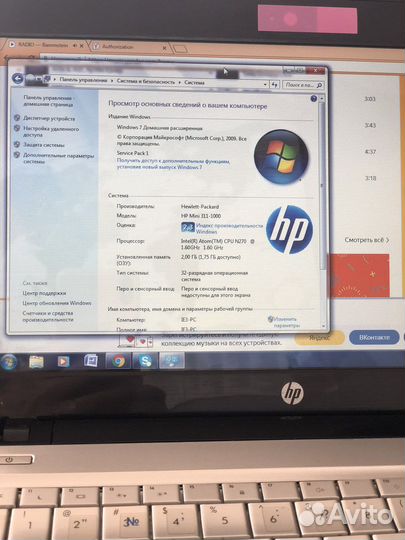 Нетбук hp mini