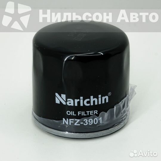 Фильтр масляный narichin