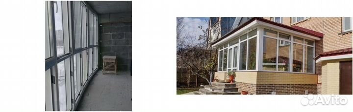 Окна пластиковые