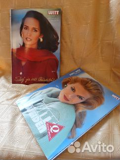 Каталоги одежды и промтоваров 90-х- 2хтыс.годов