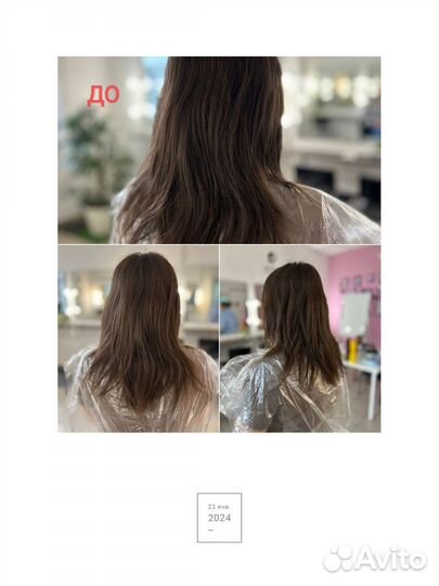 Кератин, ботокс, нано пластика волос